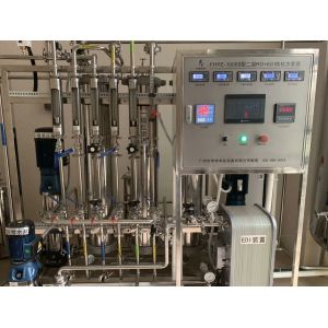 RO Water Treatment Industrial Reverse Osmosis System For Food Processing