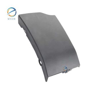 Door Skirt Trim Moulding Connect Bracket LR078966 LR035399 LR027256 for Land