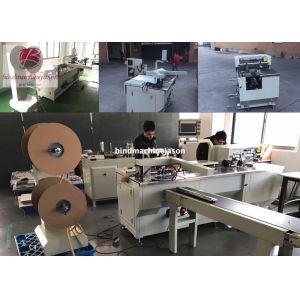 Twin ring closing machine with punching PBW580 for calendar and notebook
