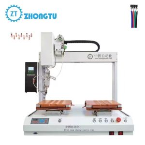 Induction Technology Automated Soldering Machines Electric Vibration Feeder Type