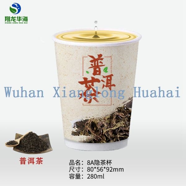 Quality Double Wall Hot Instant Tea Cups , Disposable Paper Cups For Water With Lid wholesale