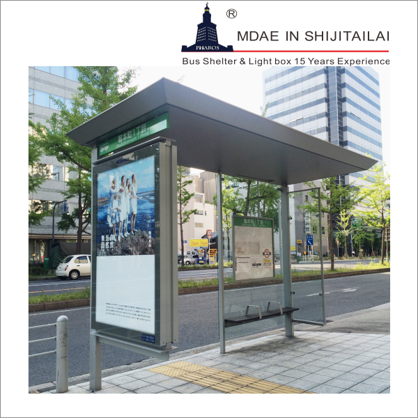 Prefabricated LED Light 50W 10A Bus Stop Shelter