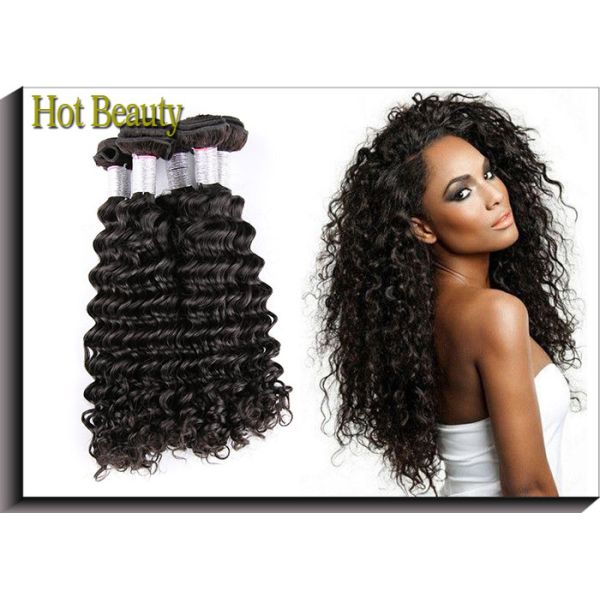 3.5oz Peruvian Deep Curly Weave / 26 Inch Peruvian Water Wave Weave