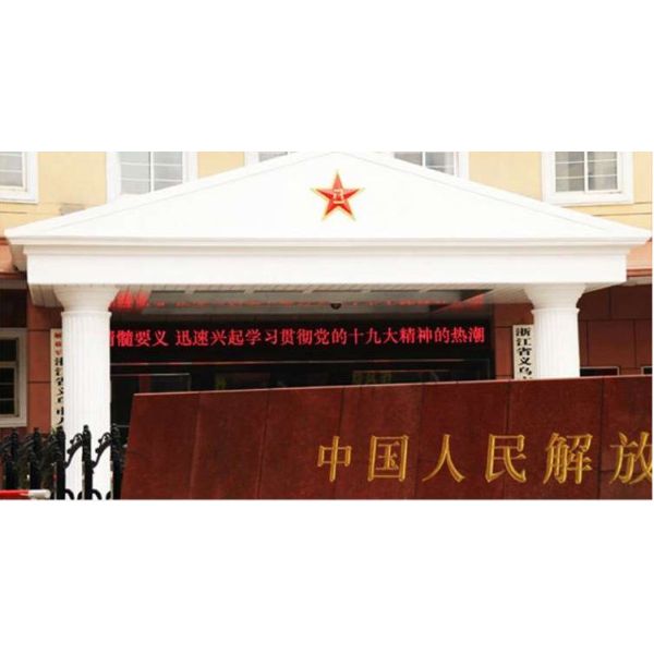 Waterproof Cabinet P10 Single Color LED Module ≥1200Hz Brushing Rate Long