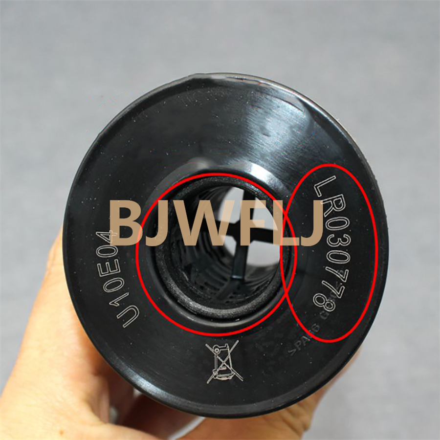 Replacement Car Engine Oil Filter Range Rover LR001247 LR004459 LR030778