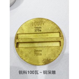 Raycus Fiber Laser Marking Machine for Small Machine 110*110mm /175*175mm