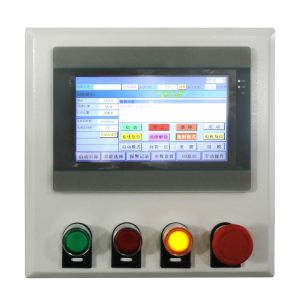 150-450mm Pouch Automatic Packing Machine For Hardware Fastener