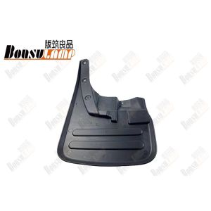 Right Front Wheel Mudguard L R JAC T6 OEM 5512241P3010 5512421P3010