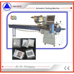 CE Ice Lolly Automatic Packing Machine SWSF 590 Biscuits Packing Machine