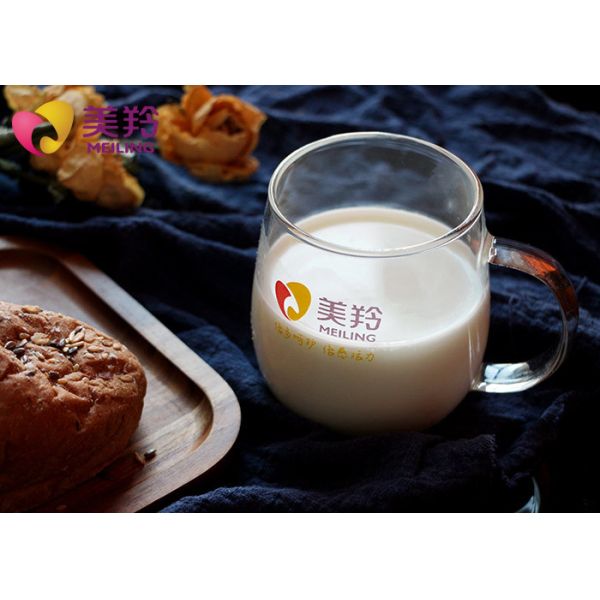 Quality Nutritious Pure Dry Goat Milk Powder Easily Dissolvable Non - Clumping wholesale