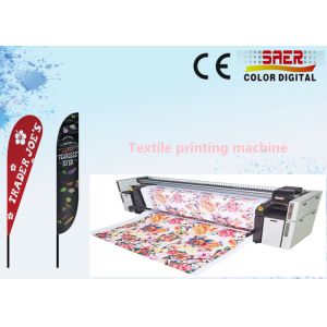 Cheap High Speed All In One Fabric Printing Machine Multicolor Roll To Roll for sale
