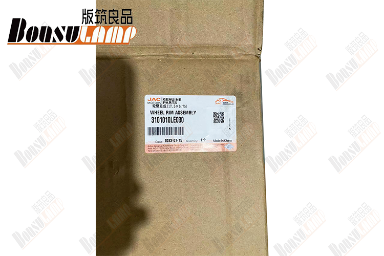 BRAKE PAD FRONT Isuzu Parts For JAC N80 OEM 3101010E8983