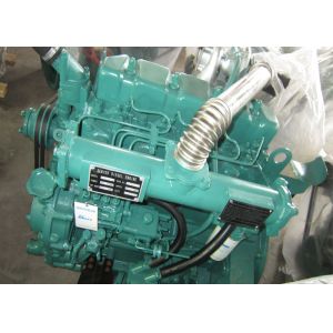 High performance four stroke diesel engine Ricardo Kofo engine 10kva to 200kva