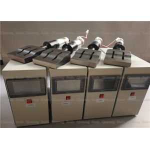 20Khz Welding Ultrasonic System To Use Generation Disposable Nonwovens Machine