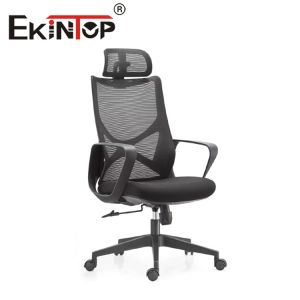 China Good Quality Modern Mesh Chair Executive Ergonomic Office Mesh Chair With Headrest on sale