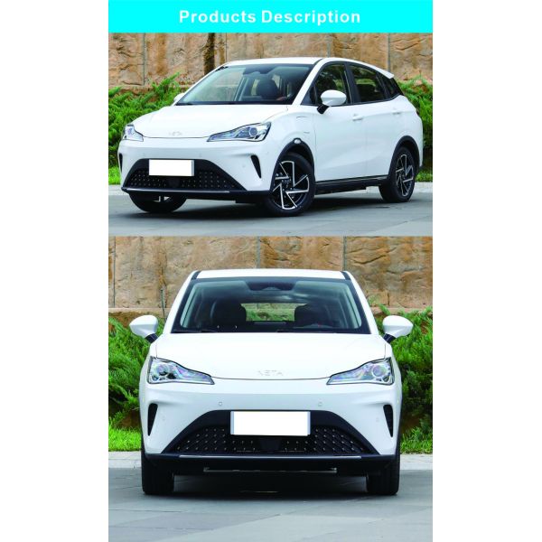 Neta AYA China Electric Car SUV Pure New Energy 318km