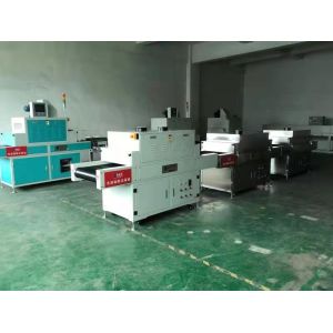 Timer Control Accuracy ±1min UV Irradiation Machine Temperature Control Range 0