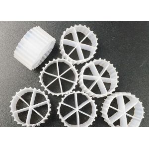 MBBR Bio Media Recirculating Aquaculture Systems Used In Fish Farming