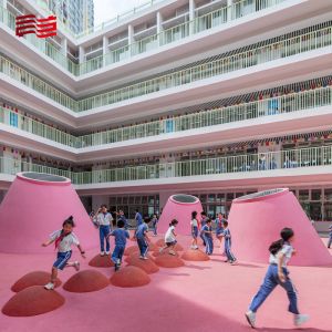 Cheap 2 color Print Method Outdoor Square Amusement Facilities with Europe Regional Feature for sale