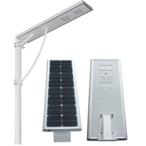 China all-in-one integrated solar led street light on sale