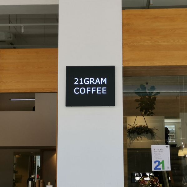 Metal Baking Paint Signage LED Light Box Indoor and Outdoor Signboard Custom Company Studio Signs