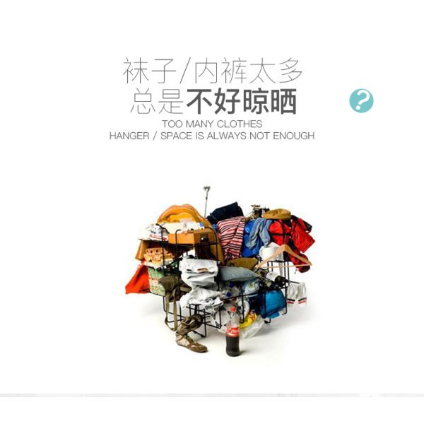 8 12 18 Sock Washing Line Laundry Multi Peg Clothes Hanger Clips