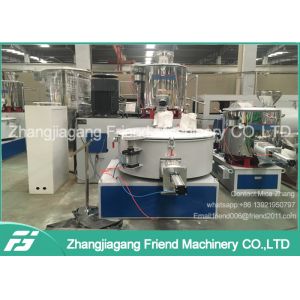SRL Series PVC High Speed Mixer For PVC Compounding Low Energy Consumption