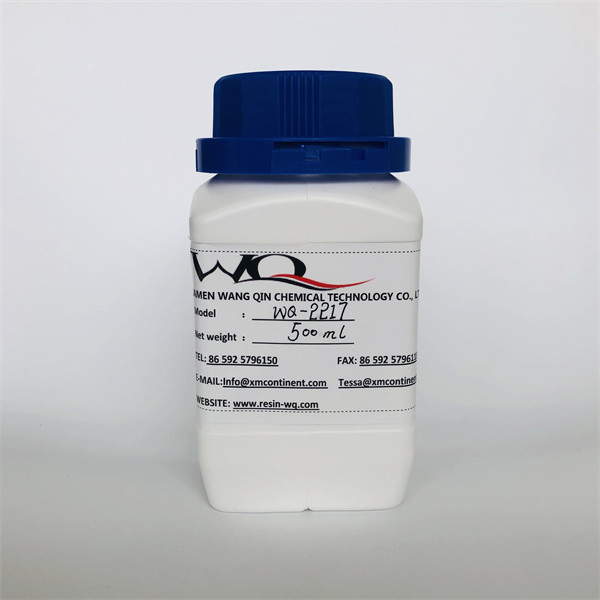 Quality Good Resolubility Self Crosslinking Acrylic Emulsion For Water Based Film Inks wholesale
