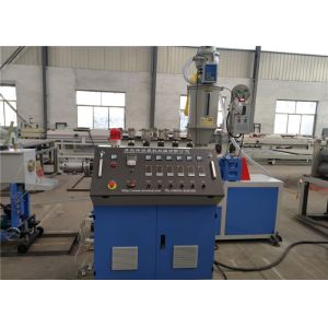 PPR PE Drinking Water Pipe Single Screw Extruder Machine Reliable Performance