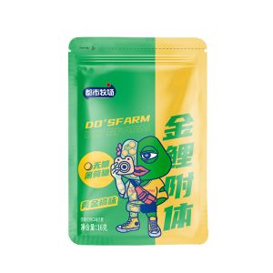 KOSHER Small Vitamin Mints Convenient Room Temperature Storage