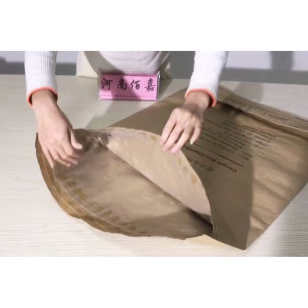 Iso Customized Logo Multiwall Kraft Paper Bags Packaging Food Additives