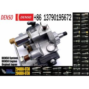 China Common rail pump 294000-0730 294000-0732 for HYUNDAI diesel fuel injection pump 33100-48000 on sale