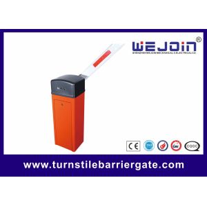 Conventional Variable Frequency Security Boom Barrier Gate Steel Casting Design