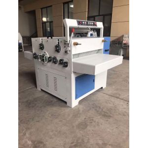 Infrared Multiple Wood Multi Blade Rip Saw Machine Circular Saw