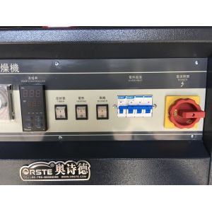 Plastic Cabinet Dryer/Oven Tray Dryer for different flexible plastic drying OOD