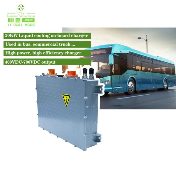 Quality On Board Charger OBC 20KW Charger Three-phase 230VAC Input for Electirc truck/marine/boat wholesale