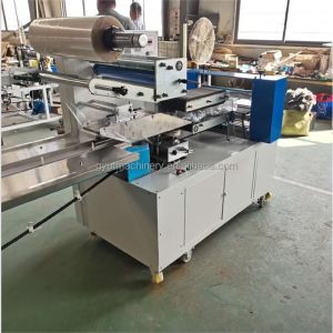 Bar Soap and Bath Ball Stretch Film Shrink Packing Machine with Video Technical