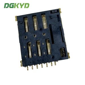 NANO-SIM Card Holder NANO PUSH 1.37H With CD Telephone Booth DGKYDSIM137H61A6A2Y