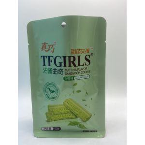 Touch Screen Operation Sqaure Bottom Pouch Making Machine OEM ODM