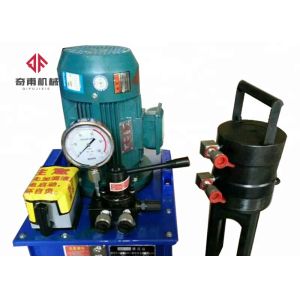 Lightweight Hydraulic Cold Press Machine Quick Connecting Rebar
