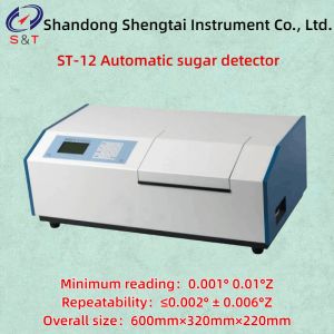 Automatic sugar analyzer can detect dark samples Minimum reading 0.001° 0.01°Z