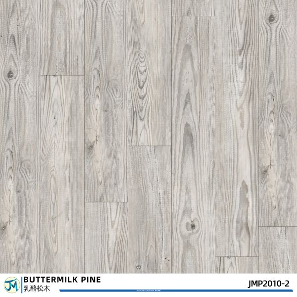 6"X36" PVC Self Adhesive Pine Wood Flooring Plank 0.07mm 0.15mm 0.2mm 0.3mm