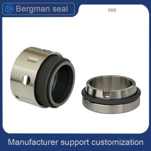 58B 59B 14mm Single Cartridge Mechanical Seal ISO SGS approved