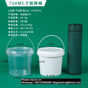 Clear Plastic Bucket With Lid And Handle (1 Pack), Ice Cream Tub With Lids -