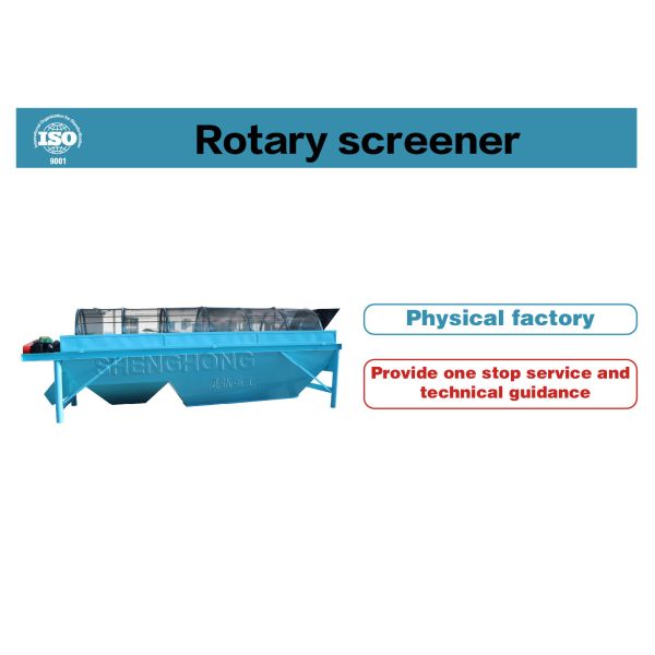 Quality Multi Deck Vibratory Screening Equipment 2 To 8Mm Particle Classification Screening System wholesale