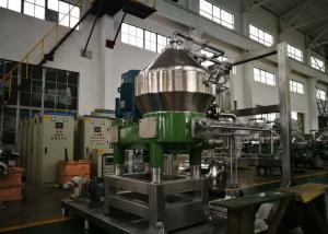 Cheap Lower Noise Centrifugal Filter Separator High Rotating Speed Vaccine Separation Platform for sale