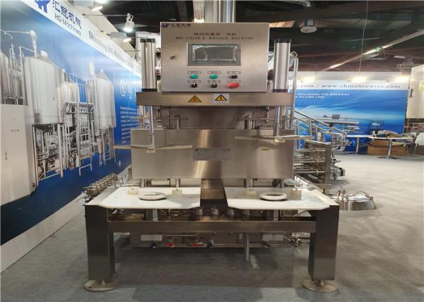 Quality Stainless Steel 304 Beer Keg Machine With Washing And Sterilizing Function wholesale