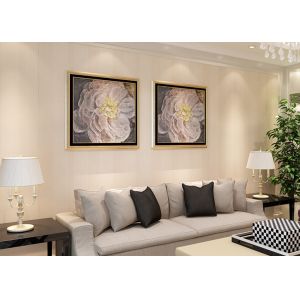 Stripes Pattern Modern Removable Living Room Wallpaper With Shads 3D Effect