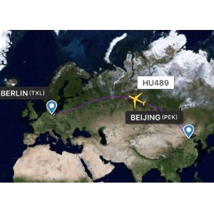 China Worldwide Air Freight From China To Europe Network Timely Tricking on sale