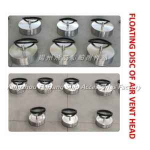 Non standard custom ventilating cap float, breathable cap float, breathable cap